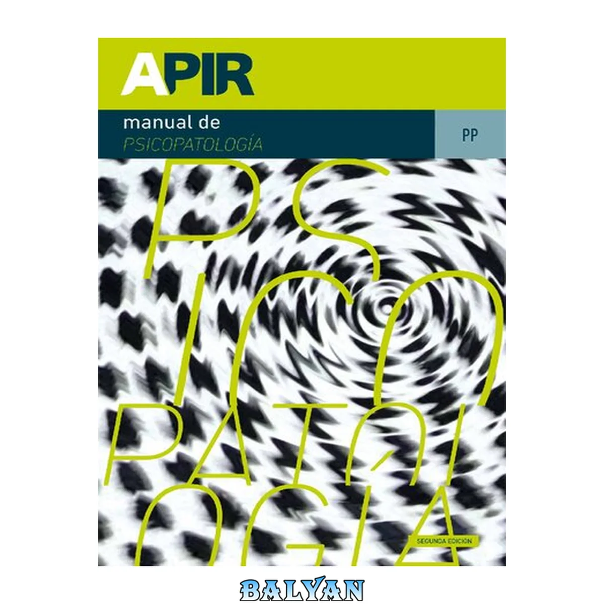 جلد کتاب Manual de Psicopatología
