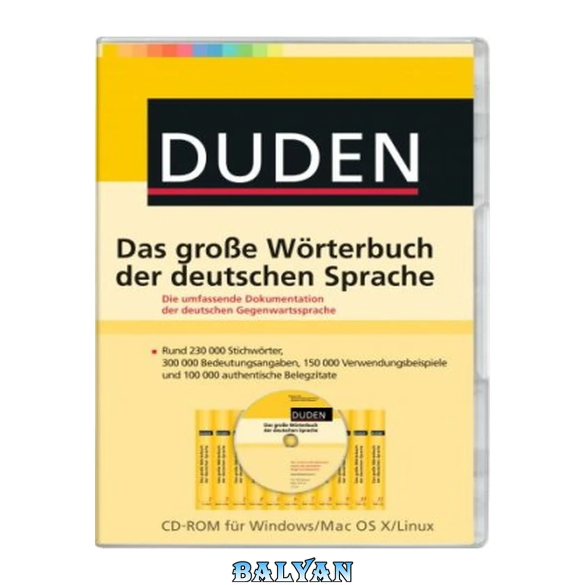جلد کتاب Duden - Das große Wörterbuch der deutschen Sprache, 4. Auflage