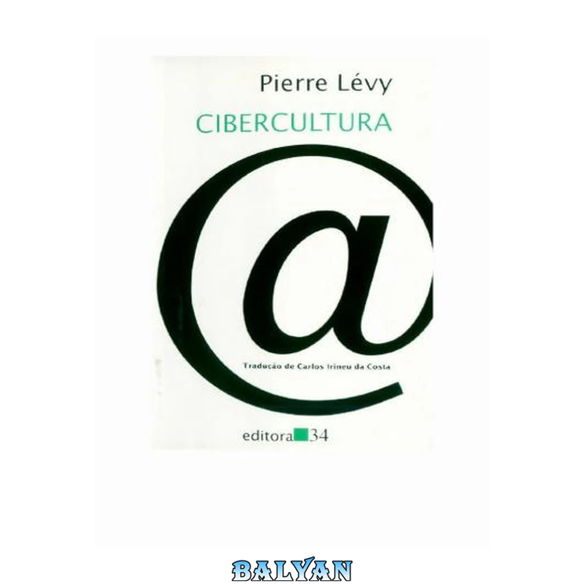 جلد کتاب Cibercultura
