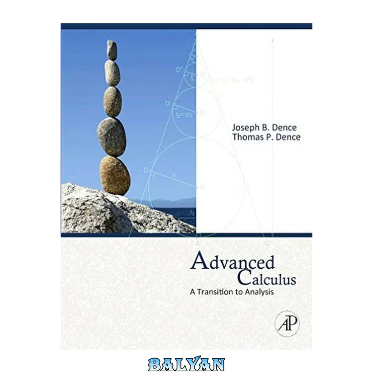 جلد کتاب Advanced Calculus: A Transition to Analysis (Instructor's  Solution  Manual) (Solutions)
