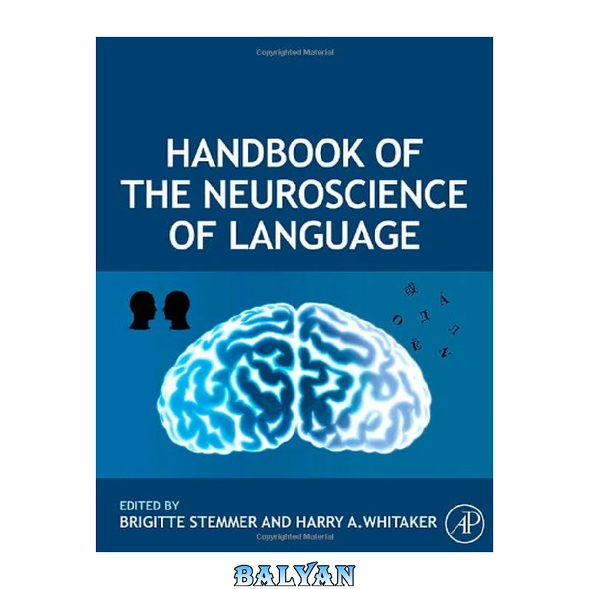 جلد کتاب Handbook of the neuroscience of language