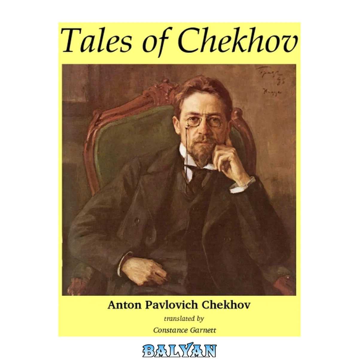 جلد کتاب Tales of Chekhov Volume 1-13