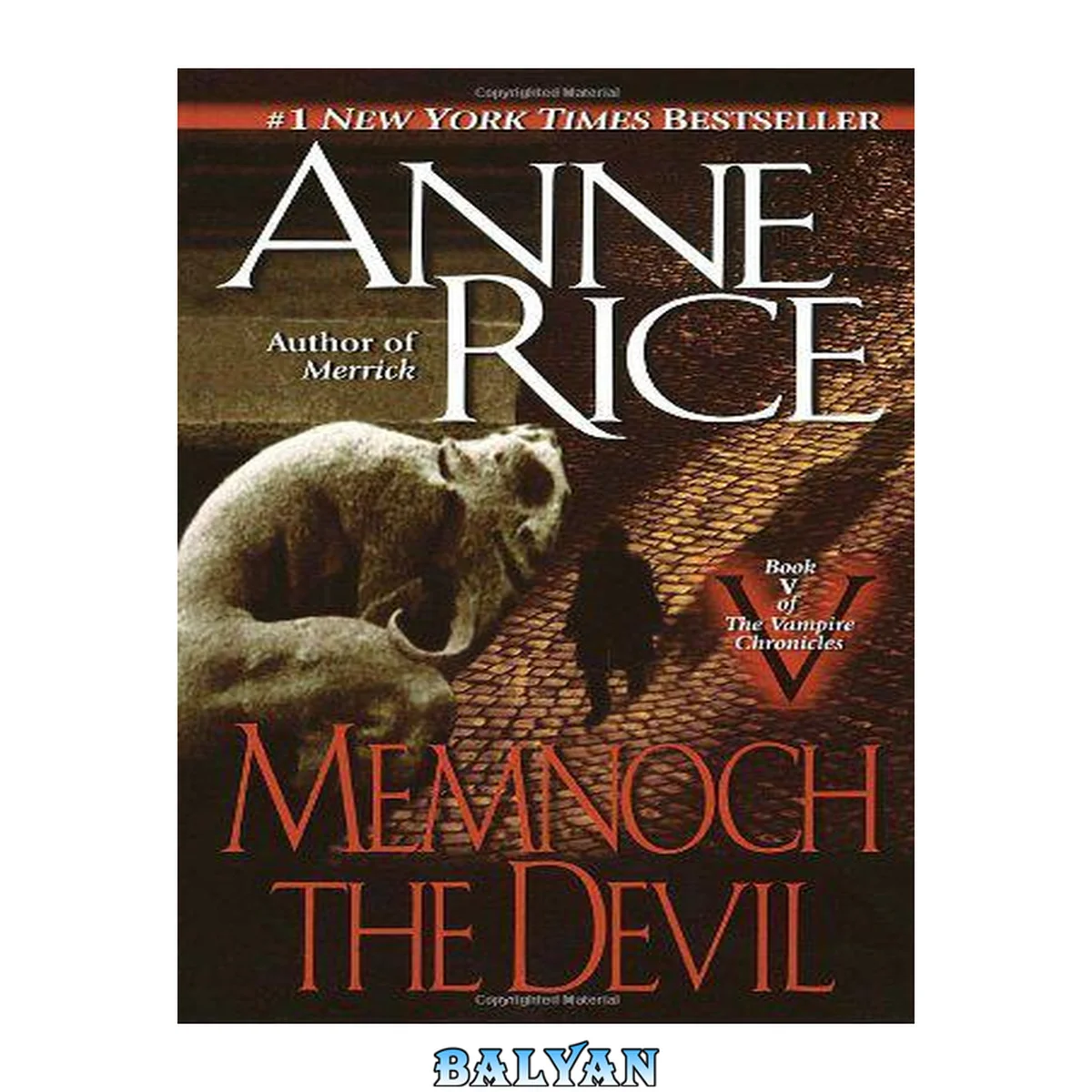 جلد کتاب Memnoch the Devil: The Vampire Chronicles