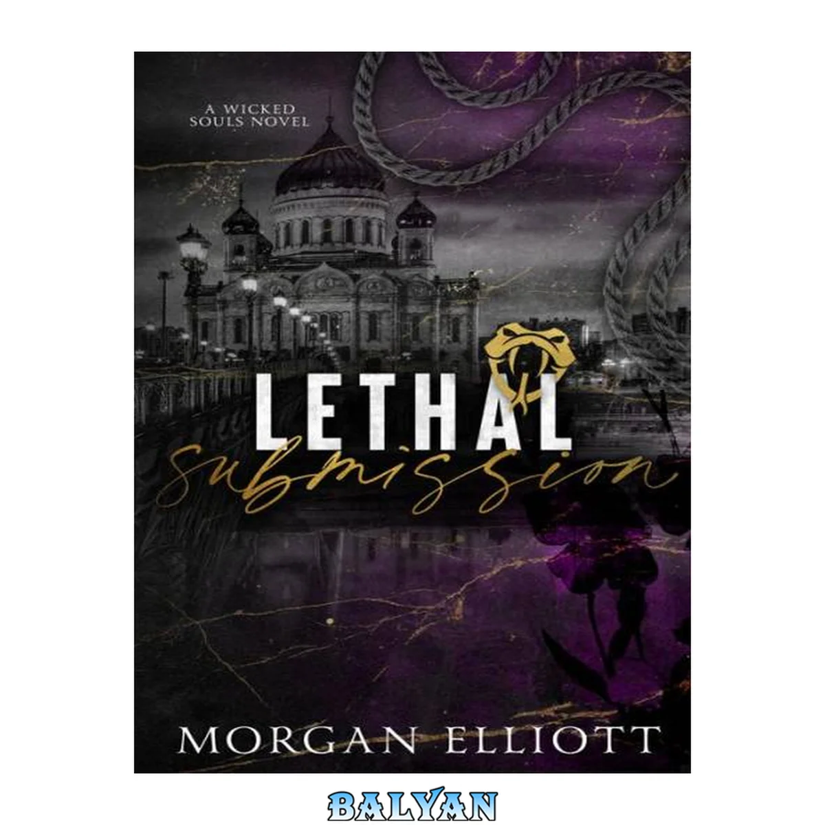جلد کتاب Lethal Submission (A Mafia Romance)