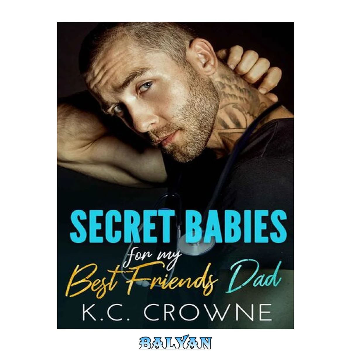 جلد کتاب Secret Babies for my Best Friend's Dad