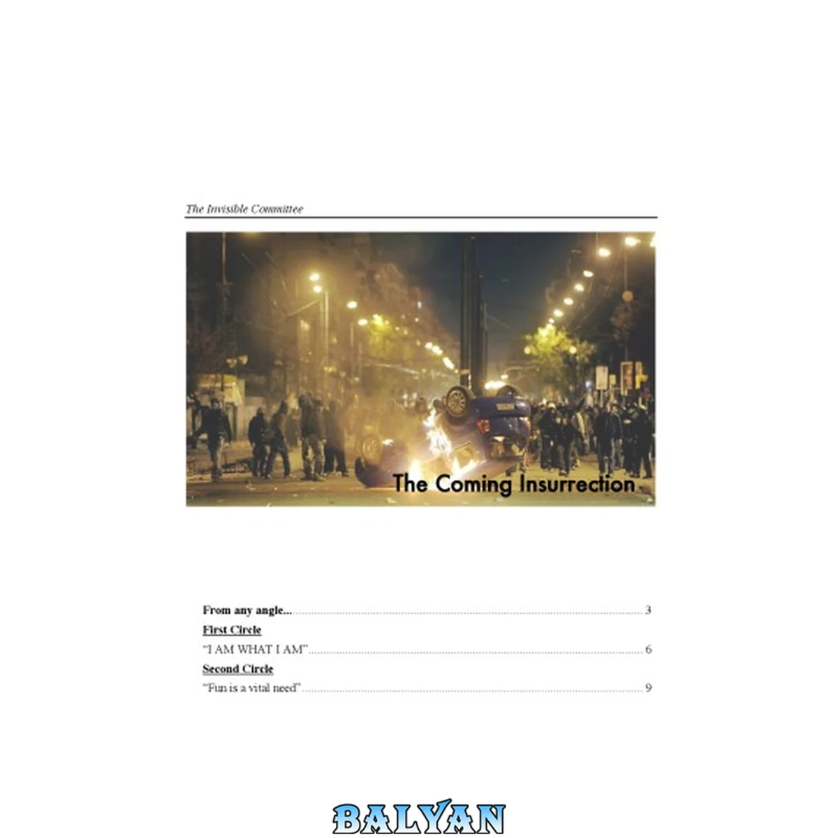 جلد کتاب The coming insurrection