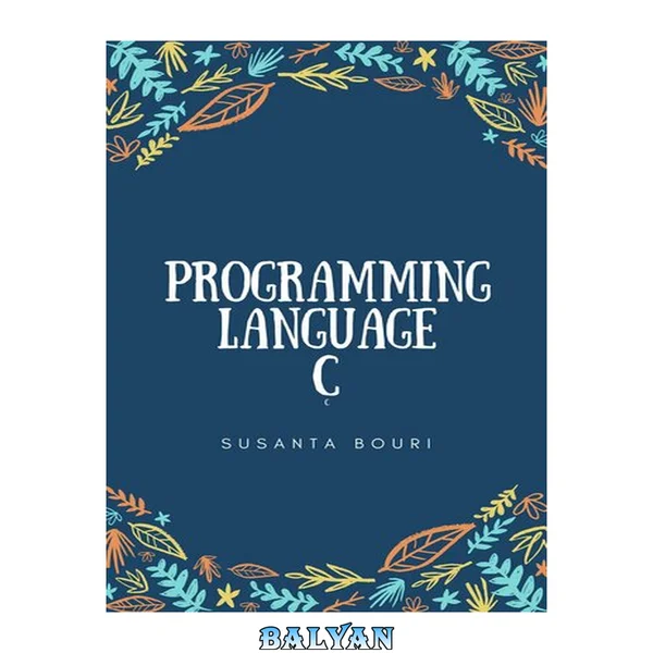 programming language c: a step by step guide for beginner's to learn in ( one week)