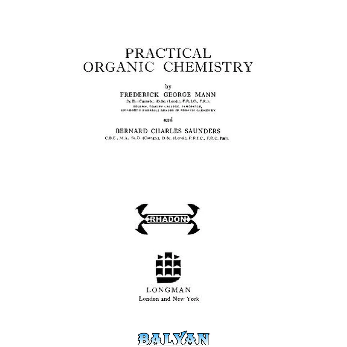 جلد کتاب Practical organic chemistry