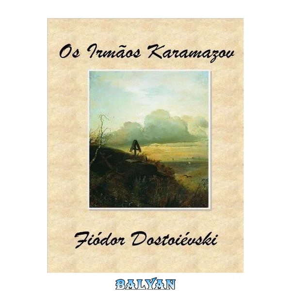 Os Irmãos Karamazov