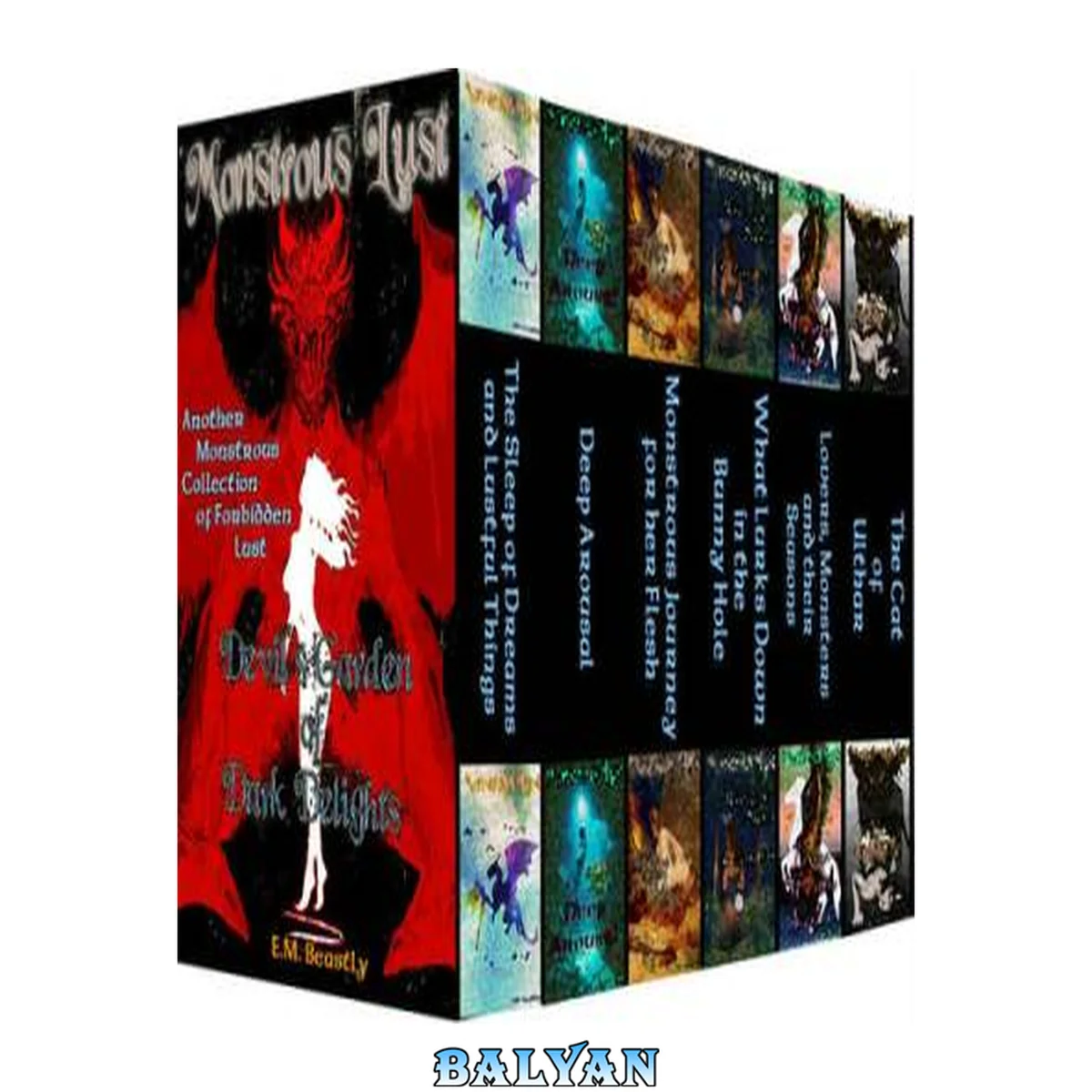 جلد کتاب Monstrous Lust: Devil's Garden of Dark Delights: Another Monstrous Collection of Forbidden Lust (Monsters will claim you bundle Book 9)