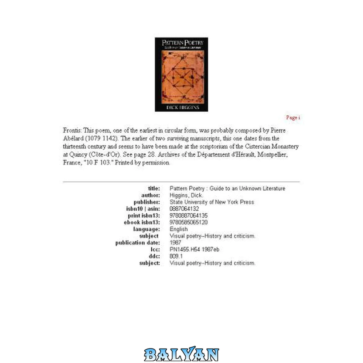 جلد کتاب Pattern Poetry : Guide to an Unknown Literature