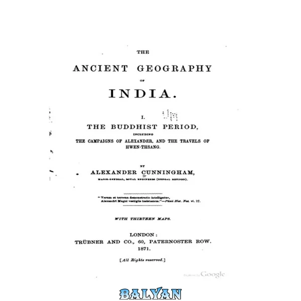 The ancient geography of India