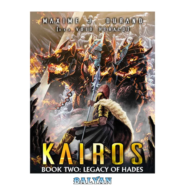 Kairos II: Legacy of Hades