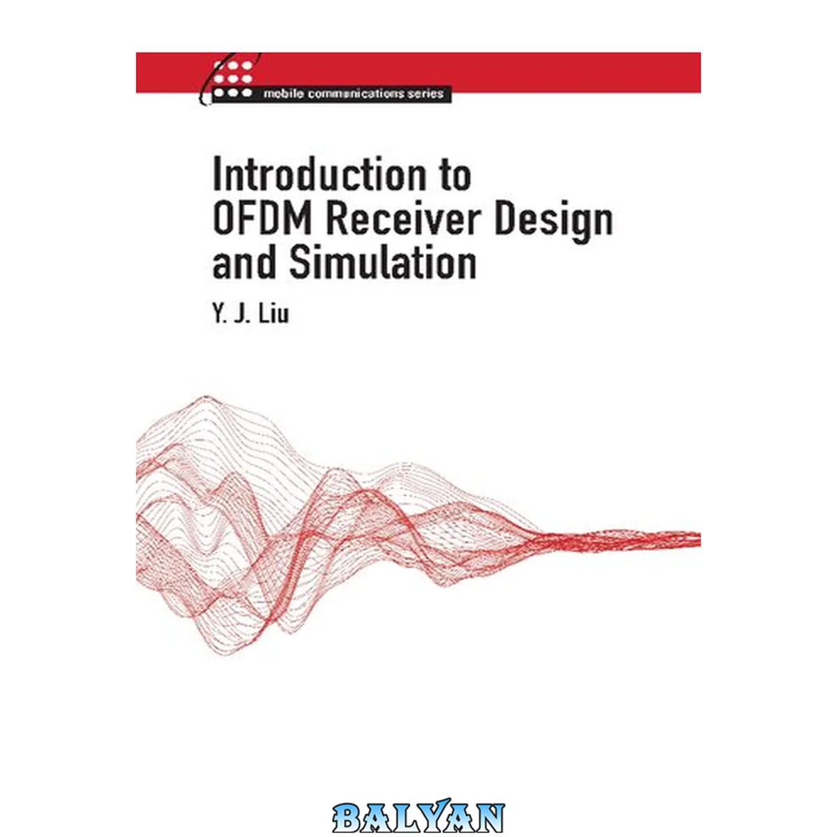 جلد کتاب Introduction to OFDM Receiver Design and Simulation