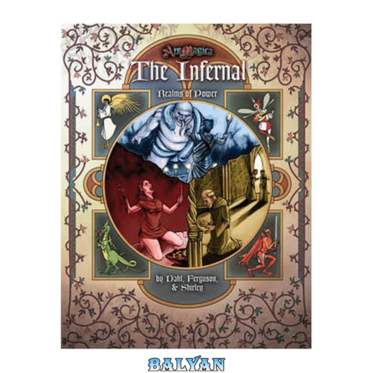 جلد کتاب Realms of Power: The Infernal (Ars Magica Fantasy Roleplaying)