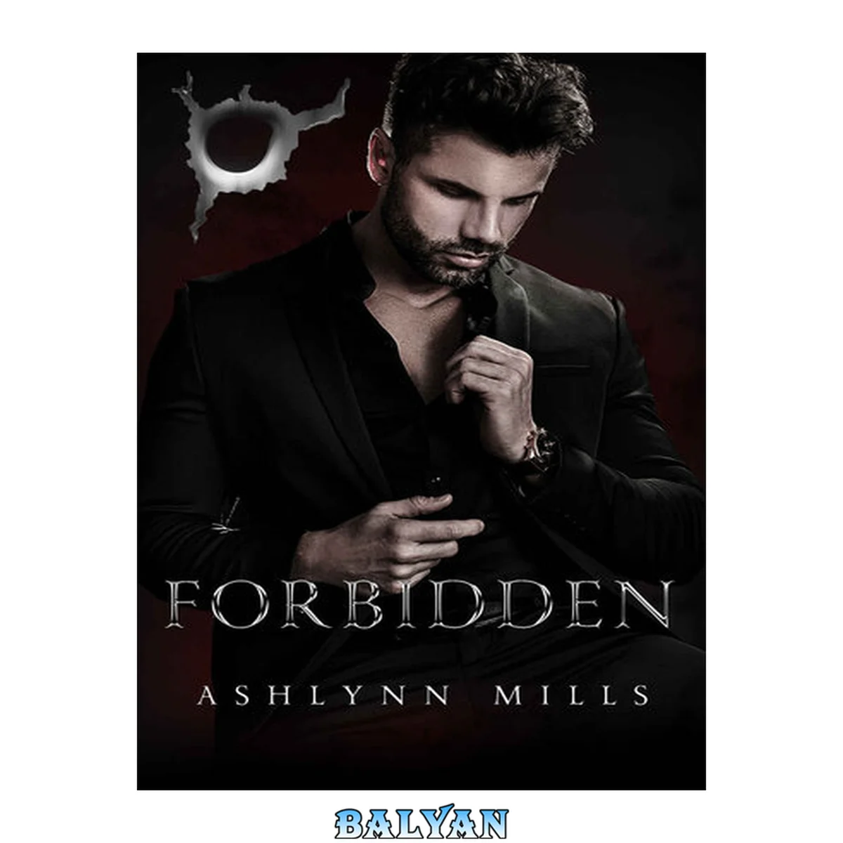 جلد کتاب Forbidden