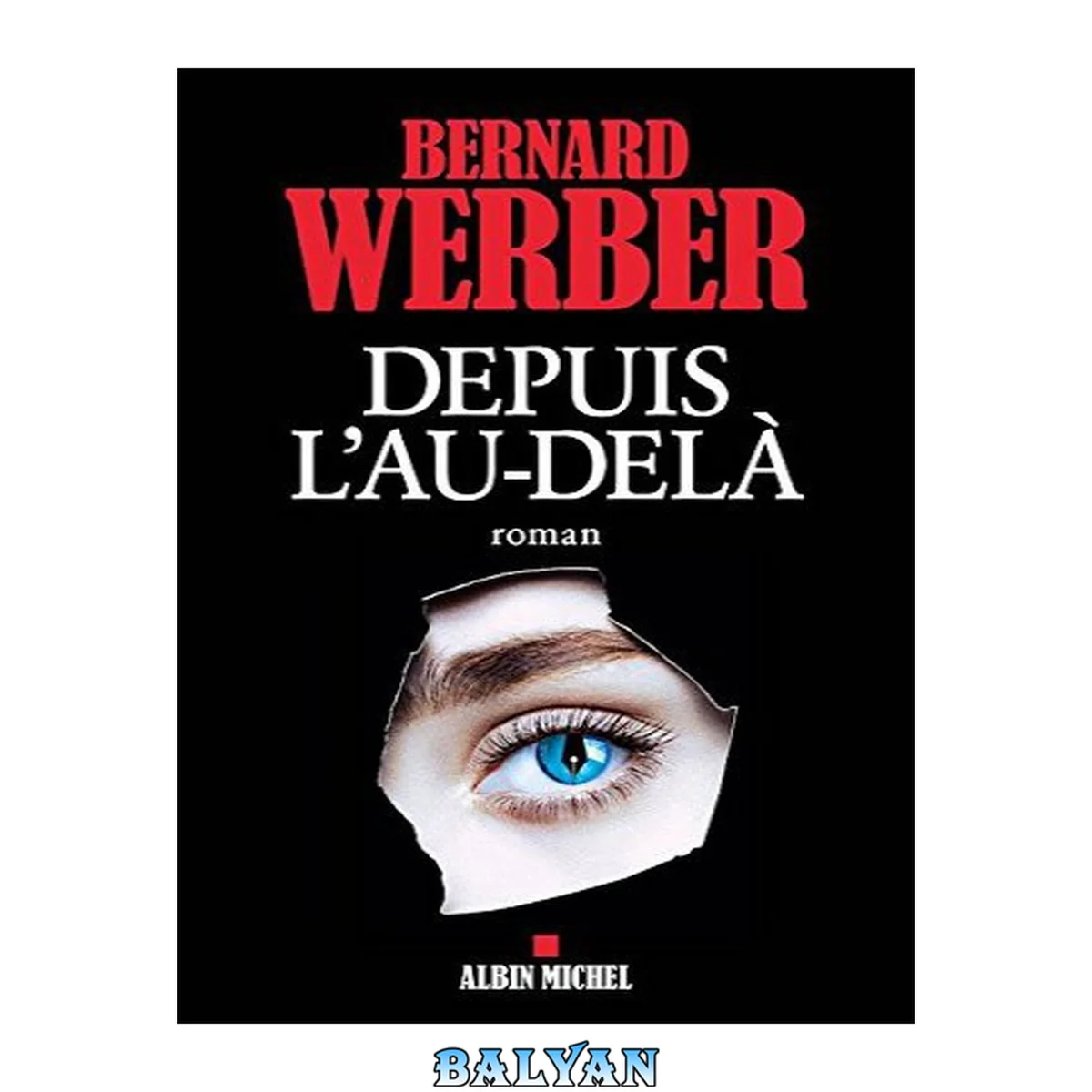 جلد کتاب Depuis l'au-delà (French Edition)