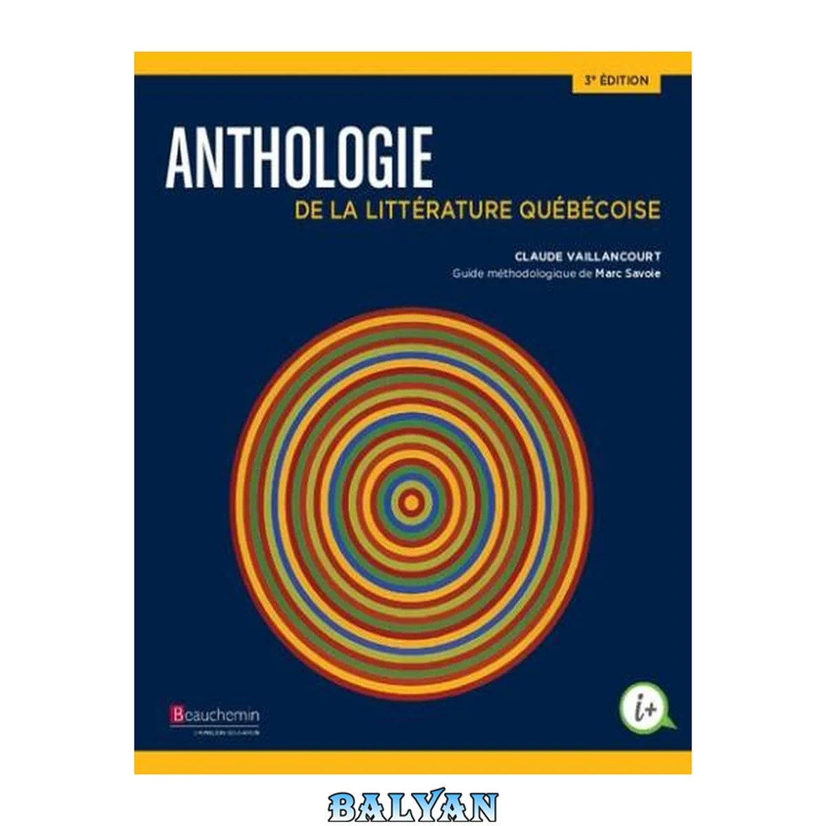 جلد کتاب Anthologie de la littérature québécoise