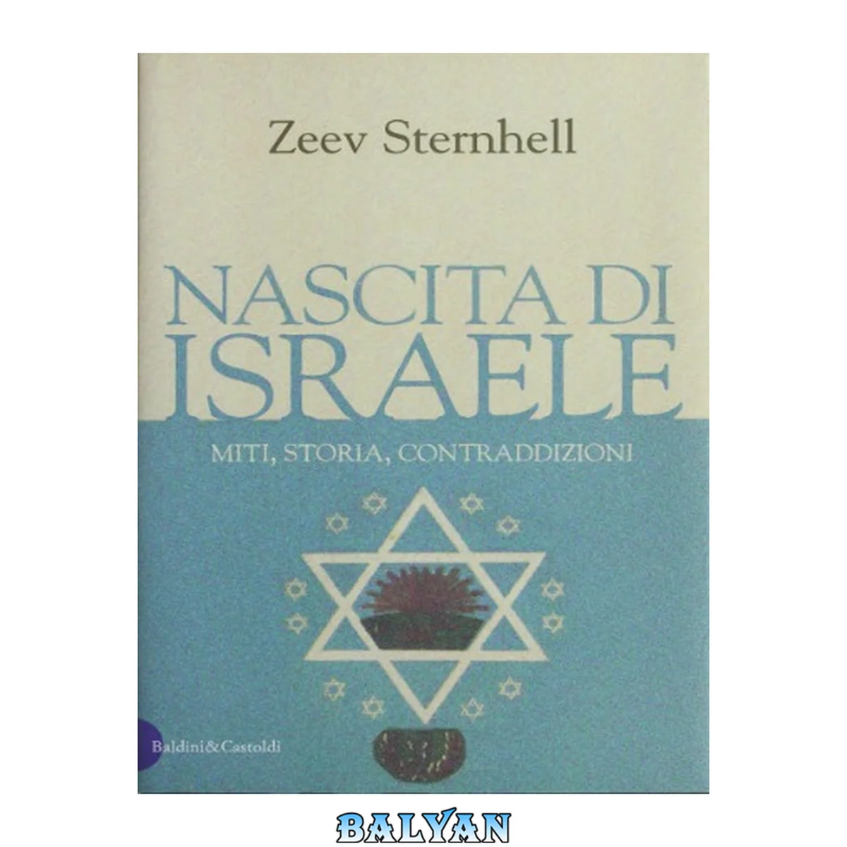 جلد کتاب Nascita di Israele : miti, storia, contraddizioni