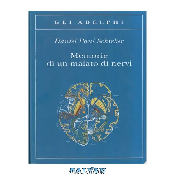 Memorie di un malato di nervi