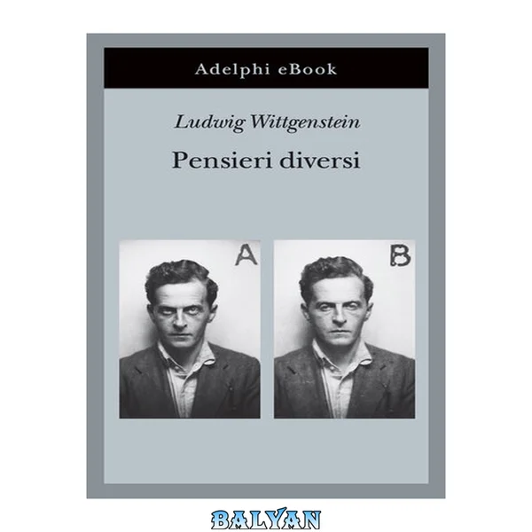 Pensieri diversi
