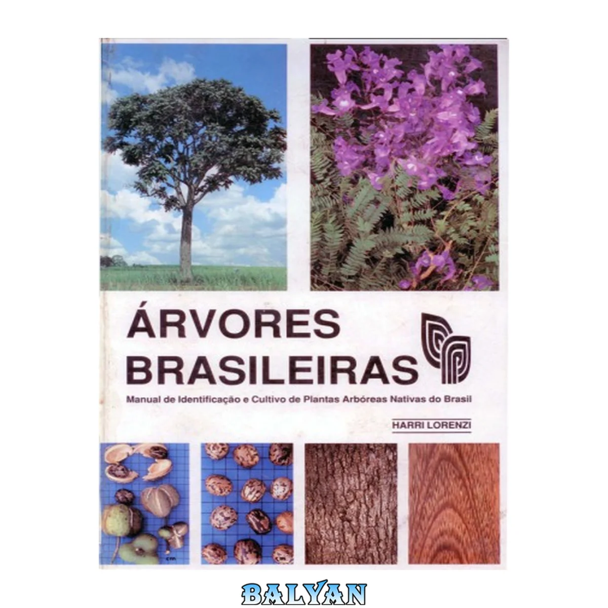 جلد کتاب Árvores Brasileiras 1