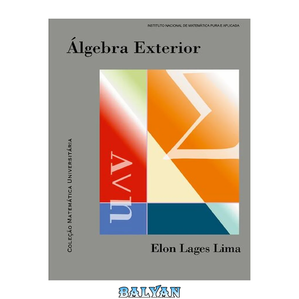 جلد کتاب Álgebra Exterior