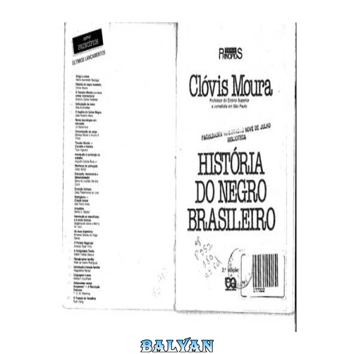 جلد کتاب História do negro brasileiro