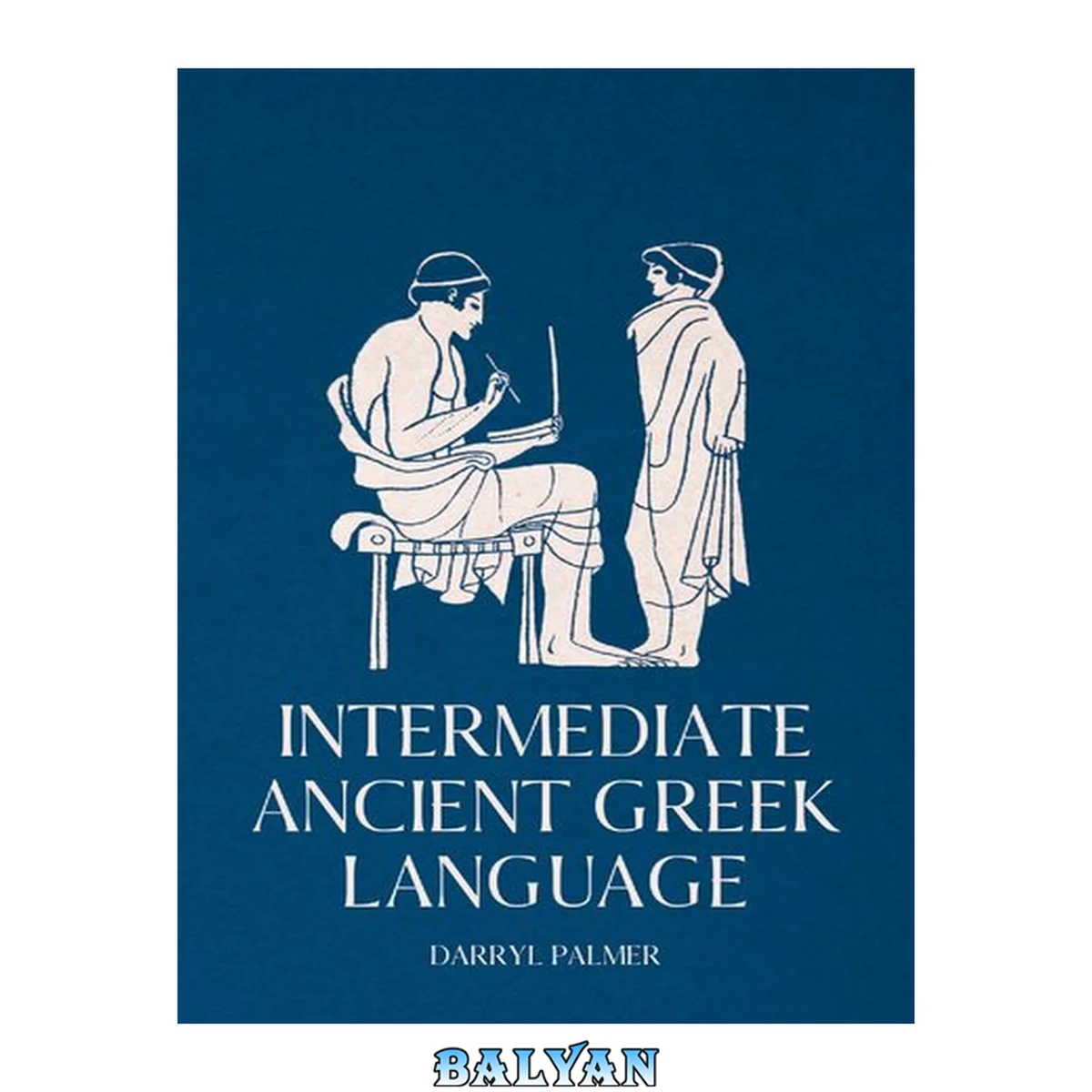 جلد کتاب Intermediate Ancient Greek Language