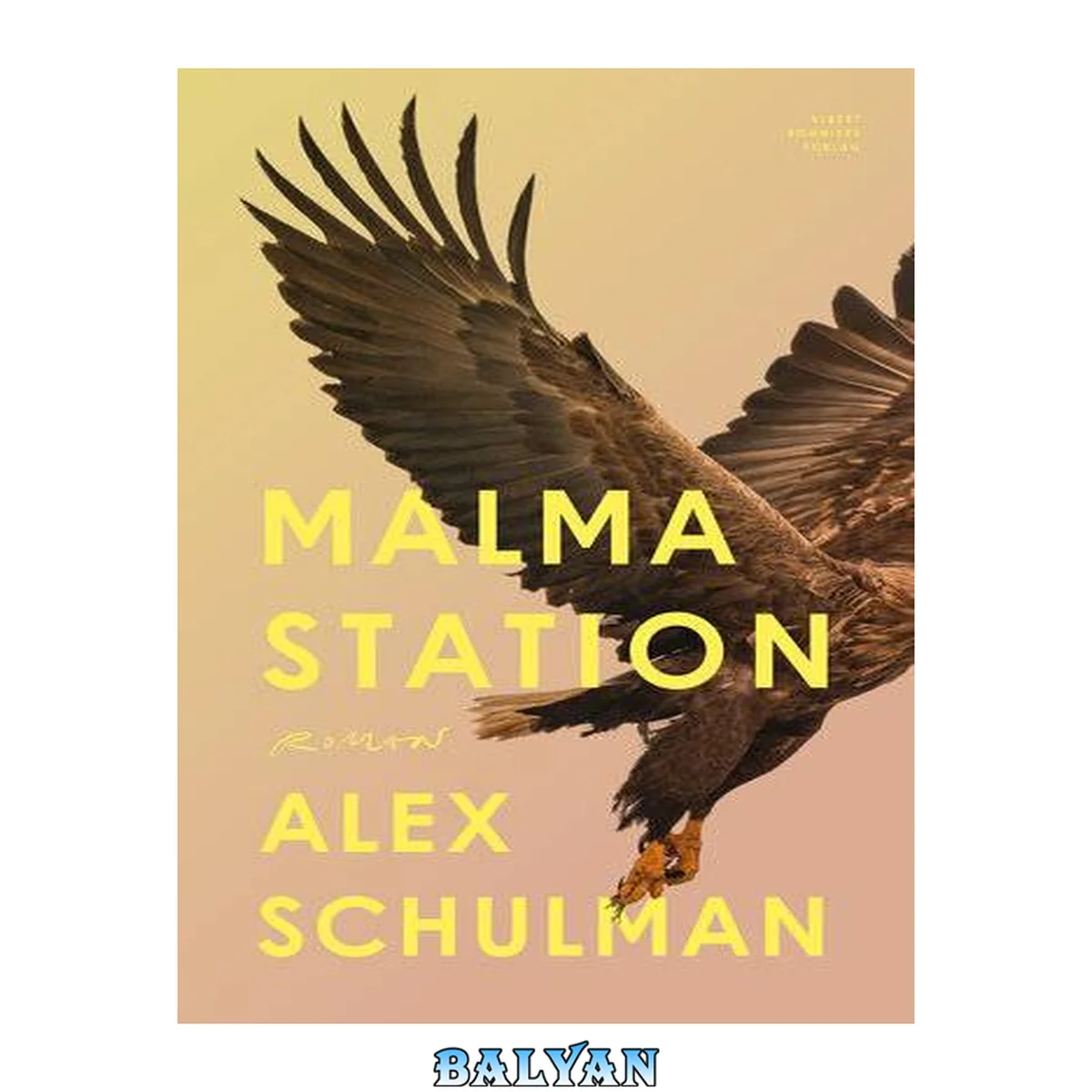 جلد کتاب Malma station : roman