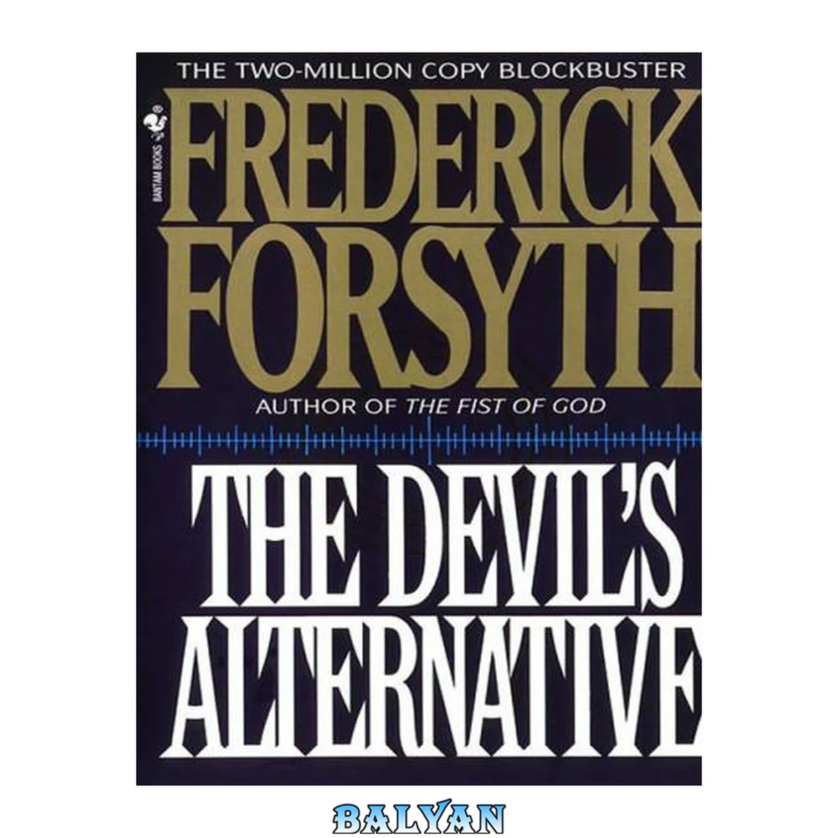 جلد کتاب The Devil's Alternative