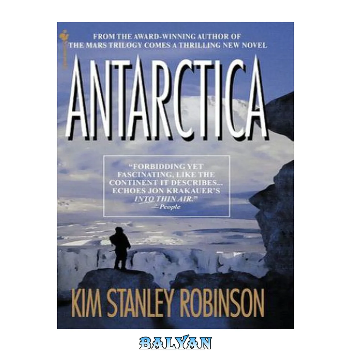 جلد کتاب Antarctica : A Novel