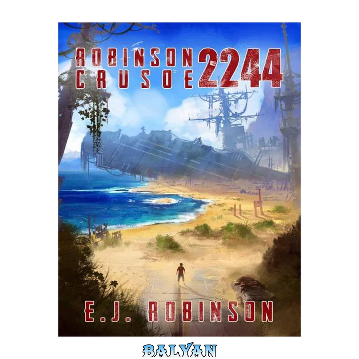 جلد کتاب Robinson Crusoe 2244 1