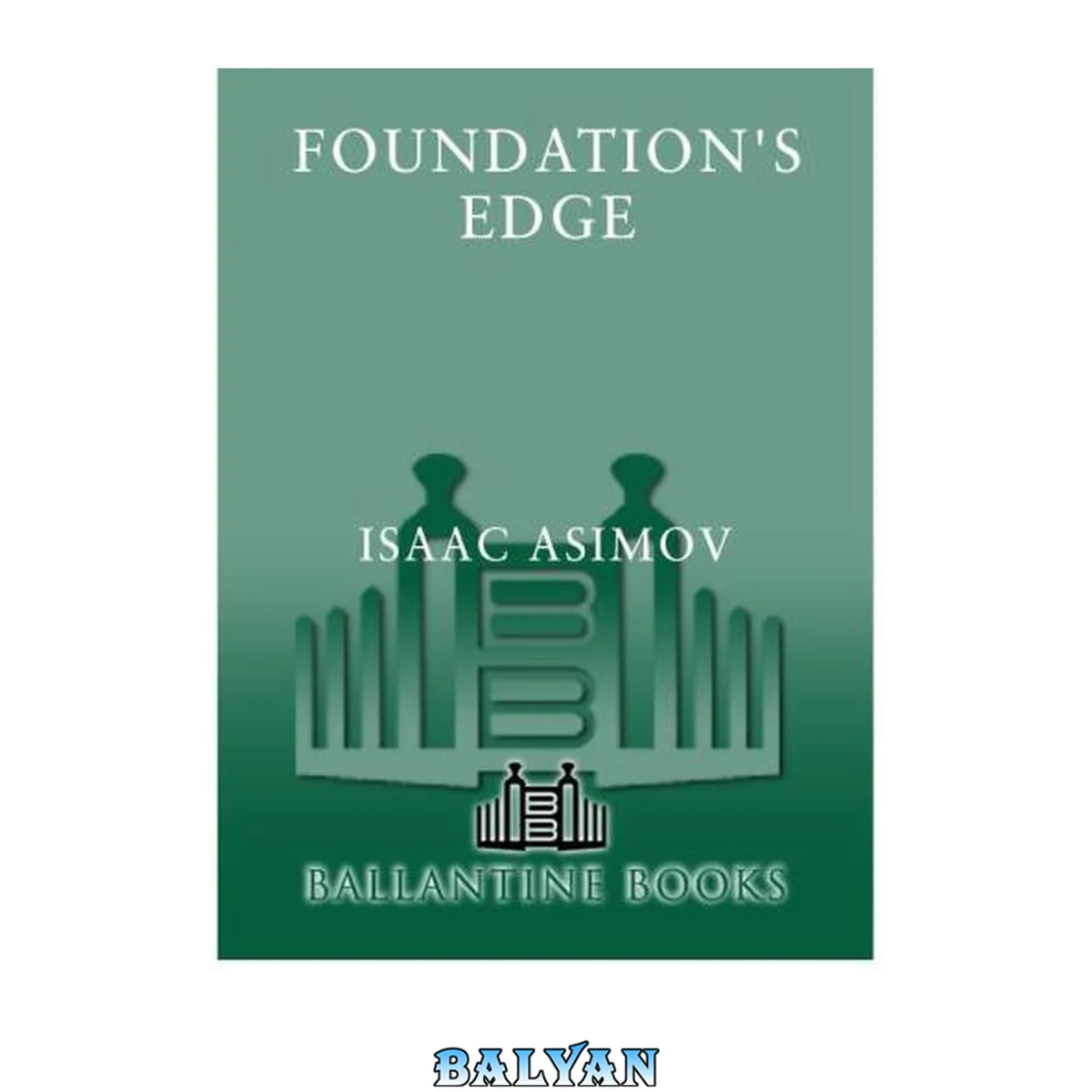 جلد کتاب Foundation's Edge