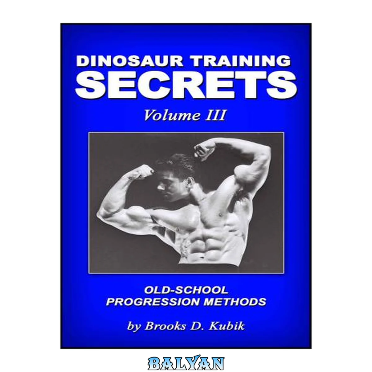 جلد کتاب Dinosaur Training Secrets- Volume III