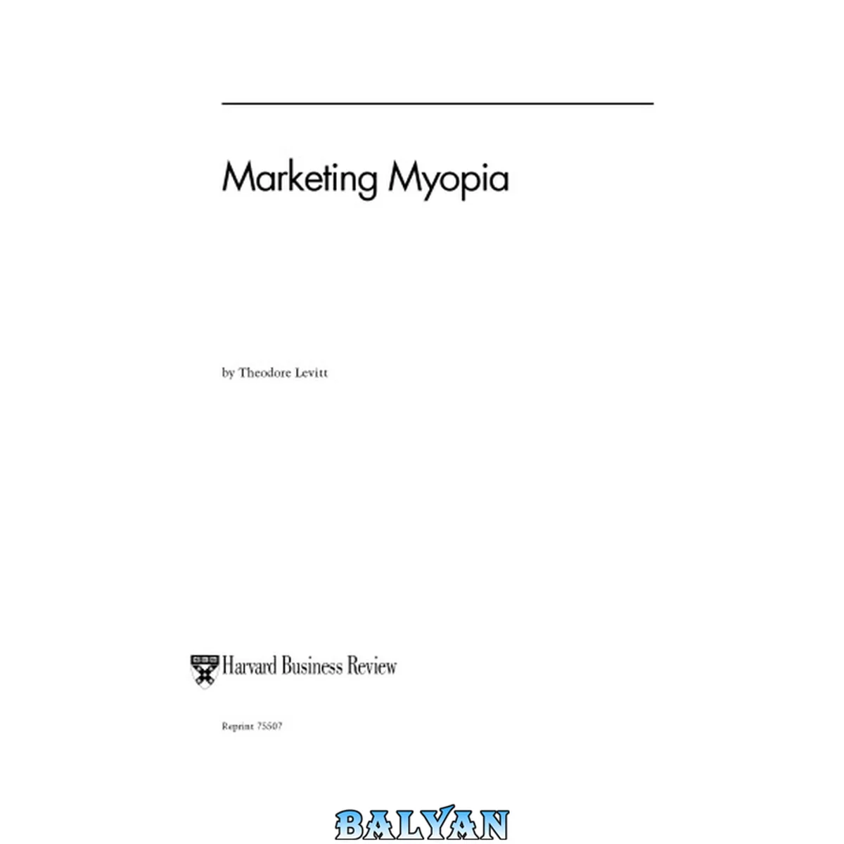 جلد کتاب Marketing Myopia