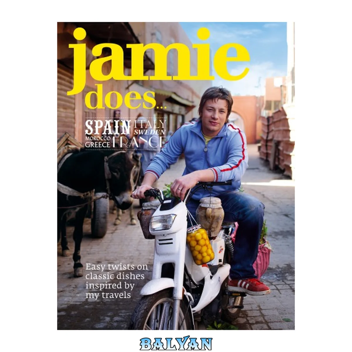 جلد کتاب Jamie Does...