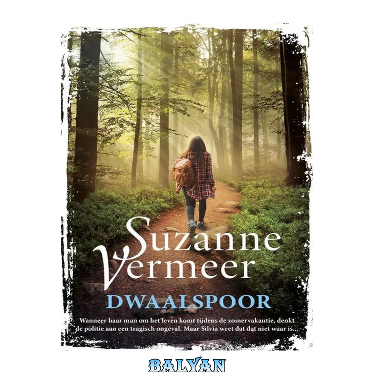 جلد کتاب Dwaalspoor