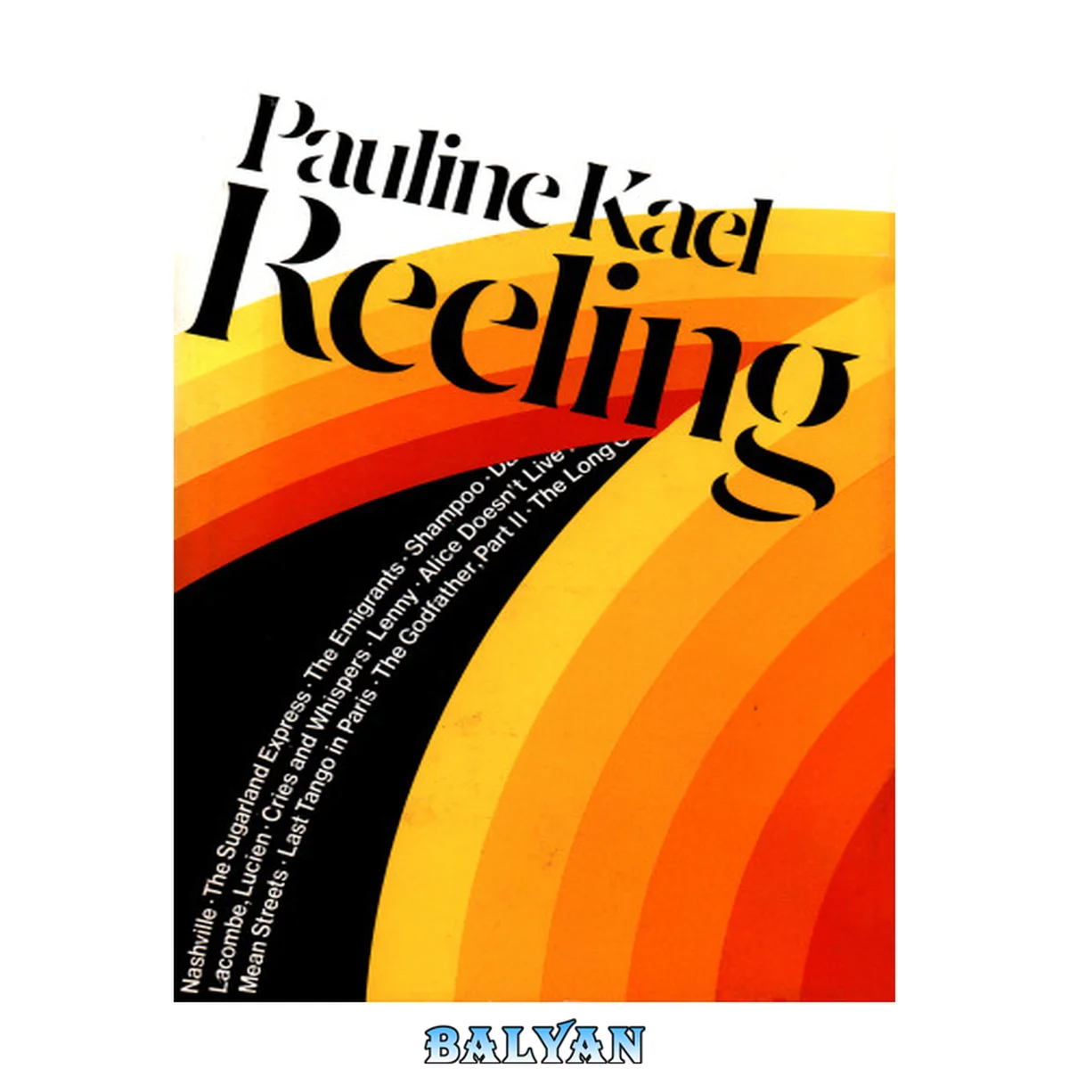جلد کتاب Reeling