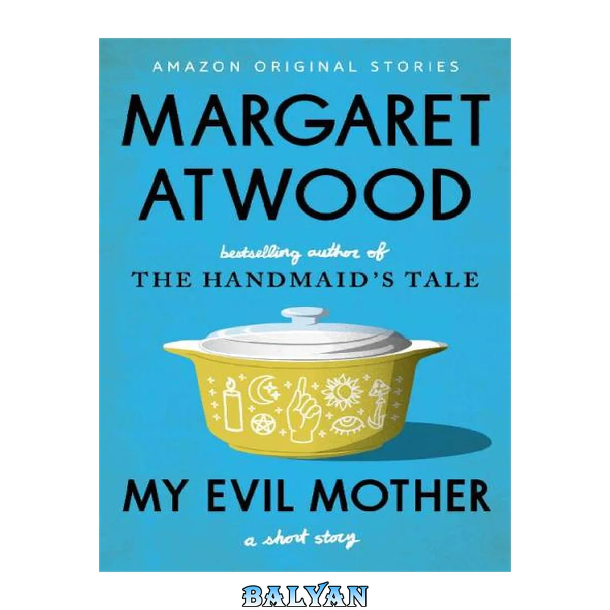 جلد کتاب My Evil Mother: A Short Story