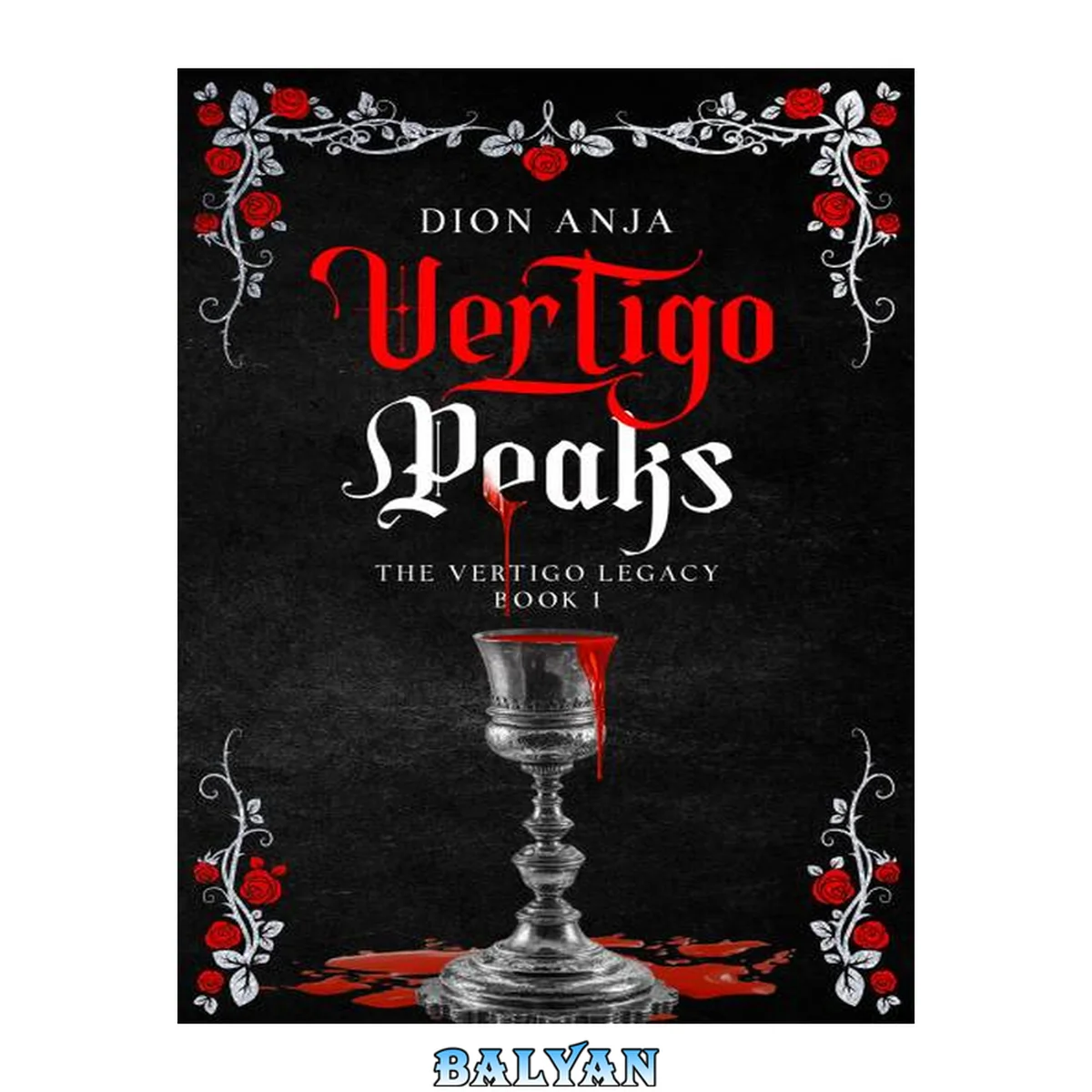 جلد کتاب Vertigo Peaks (The Vertigo Legacy Book 1)