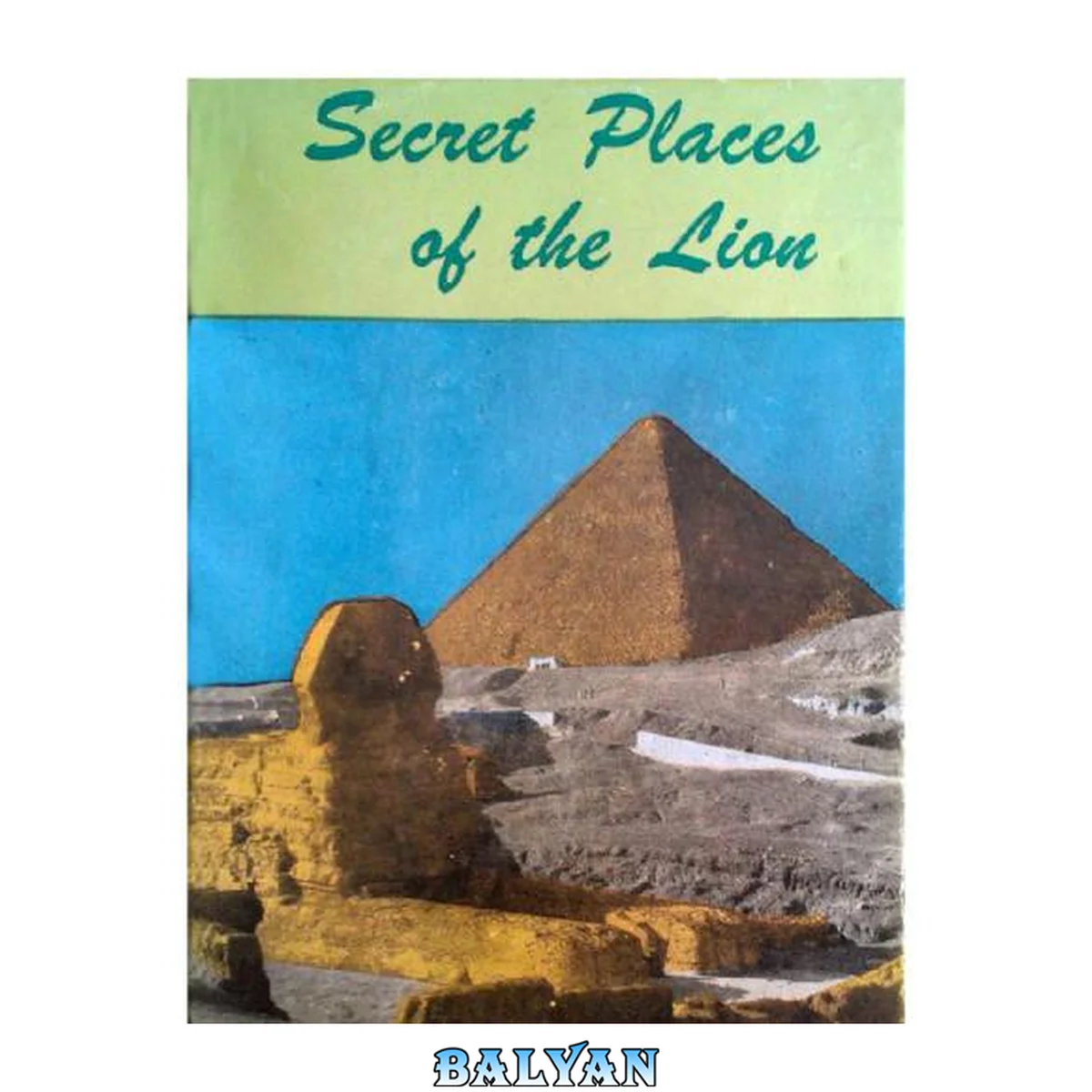 جلد کتاب Secret Places of the Lion