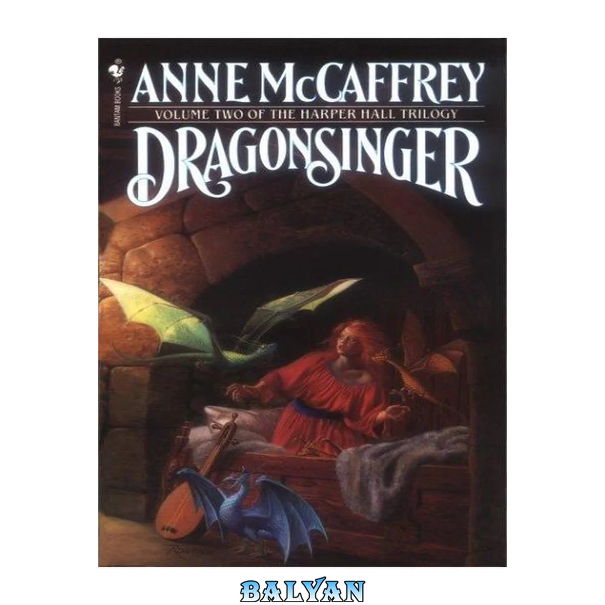 جلد کتاب Dragonsinger
