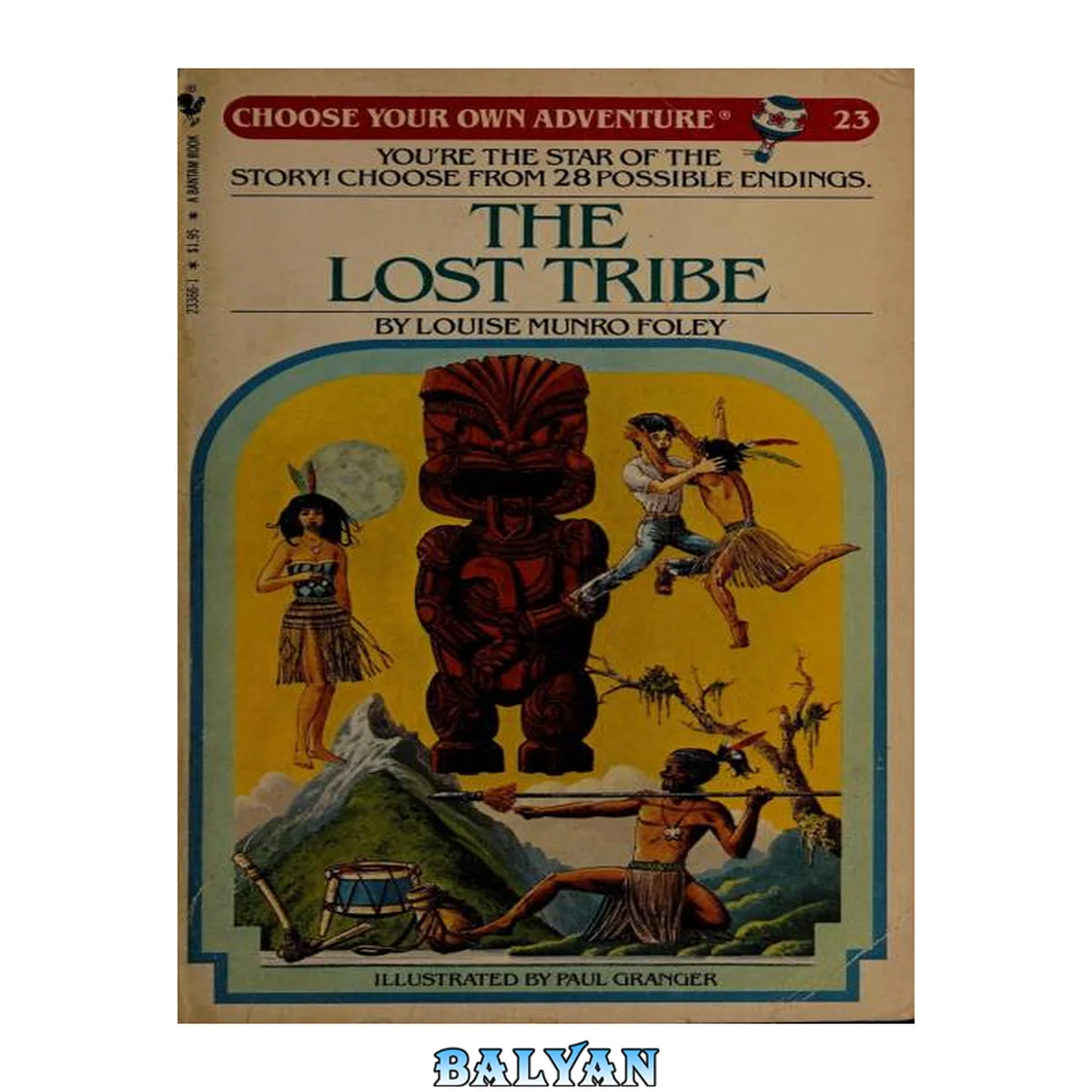 جلد کتاب The Lost Tribe (Choose Your Own Adventure) (scan)