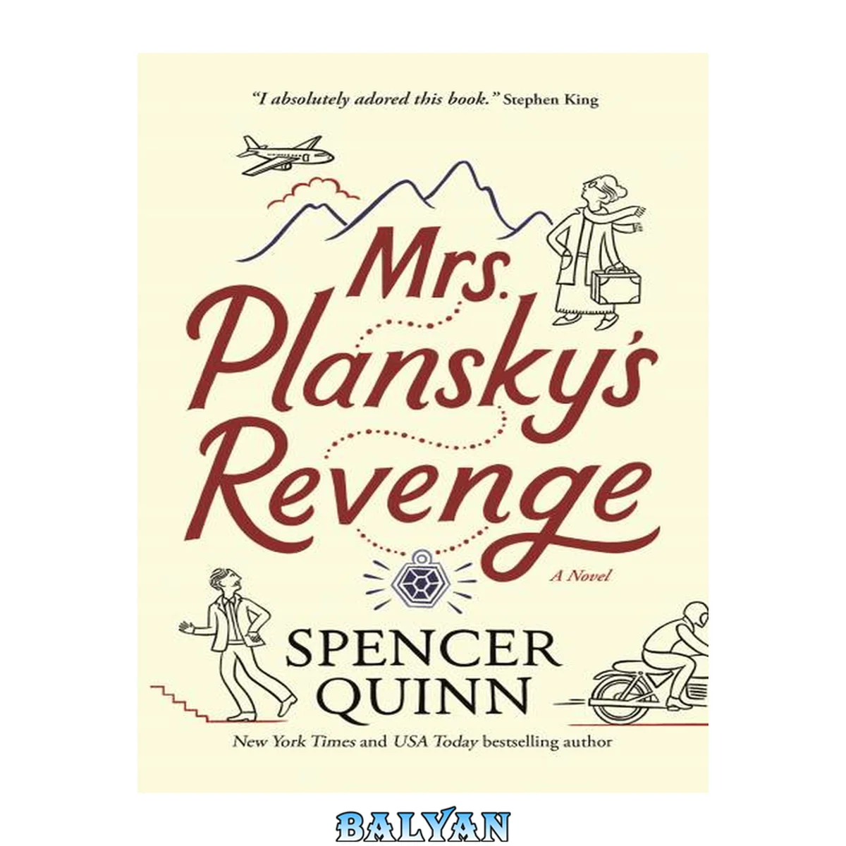 جلد کتاب Mrs. Plansky's Revenge