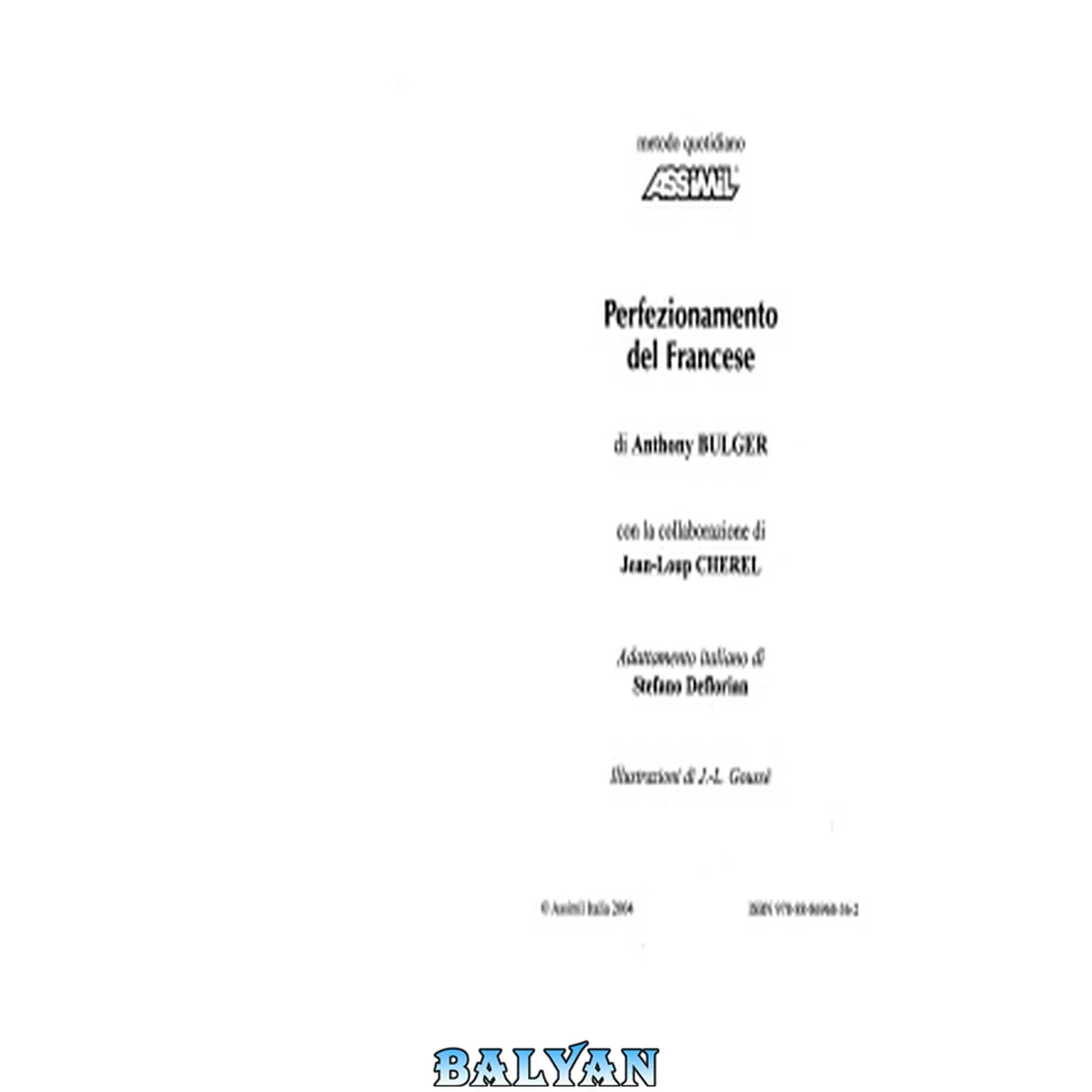جلد کتاب Assimil Perfezionamento del Francese