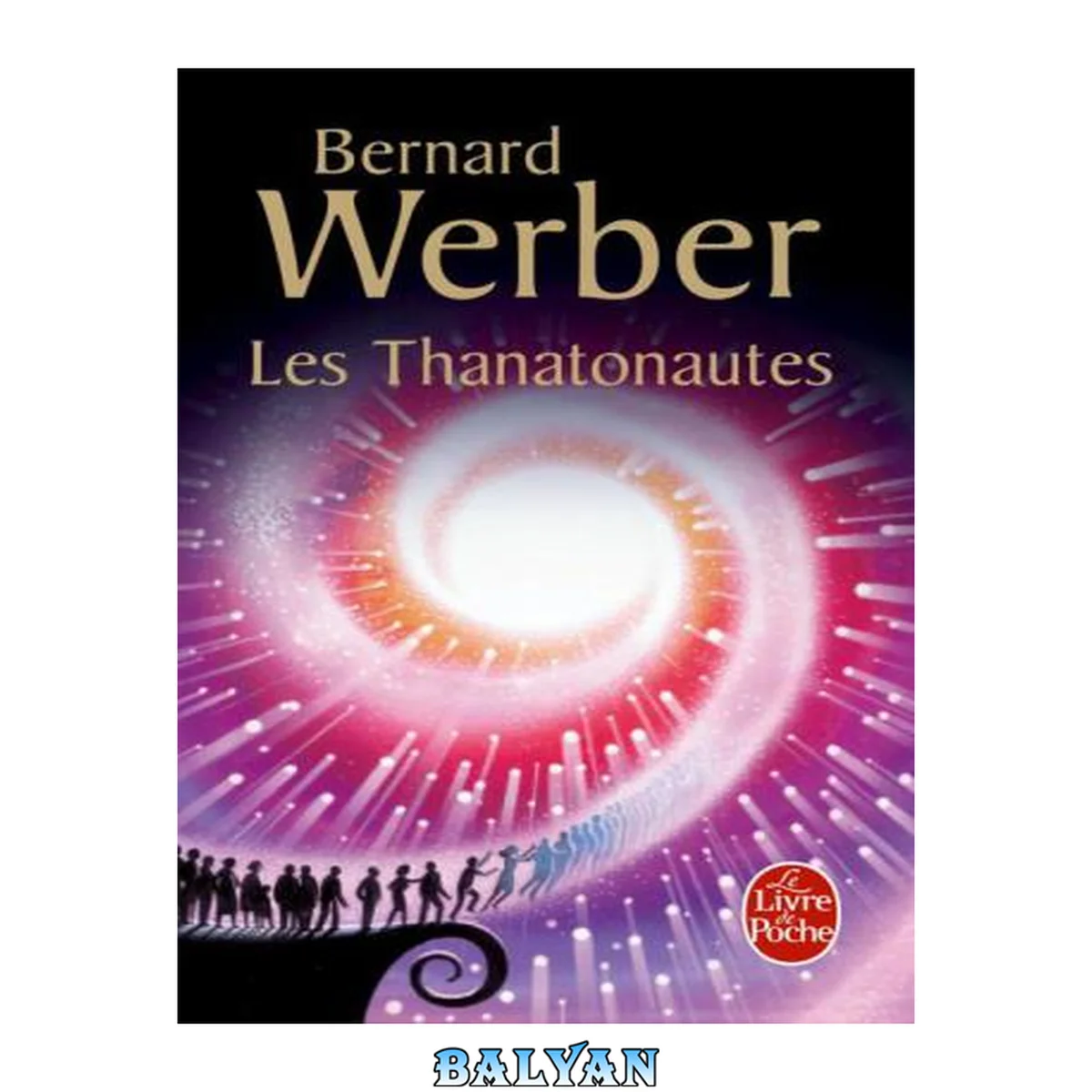 جلد کتاب les thanatonautes