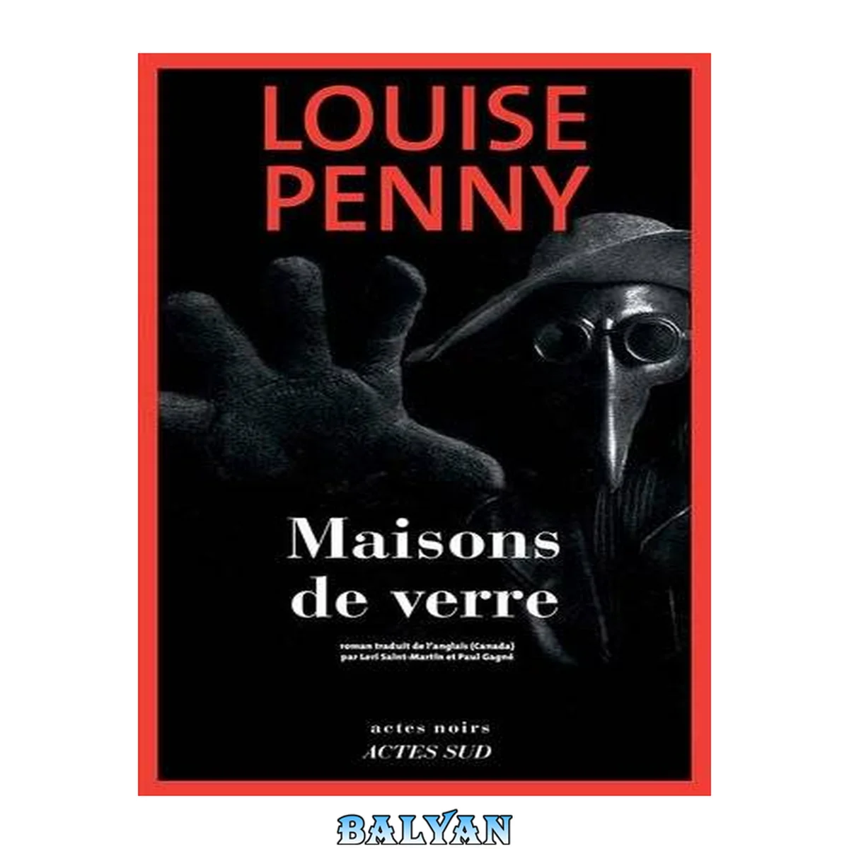 جلد کتاب Maisons de verre (Armand Gamache enquête 13)