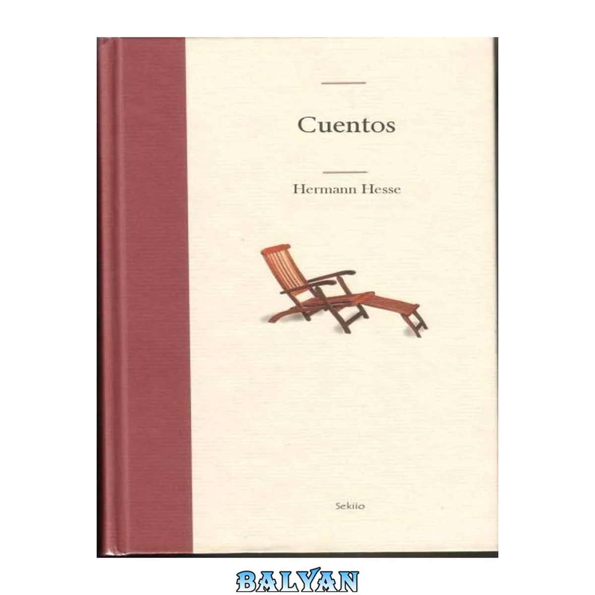 جلد کتاب Cuentos