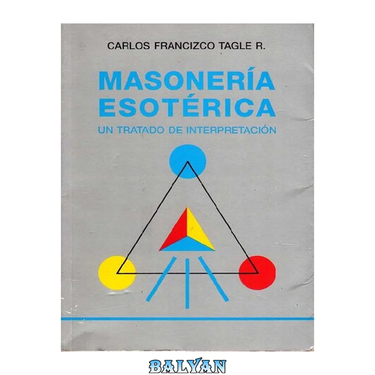 جلد کتاب Masonería esotérica